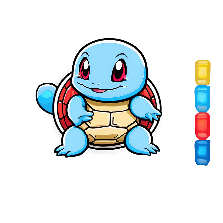 Kawaii Squirtle Clipart Png Wqy16