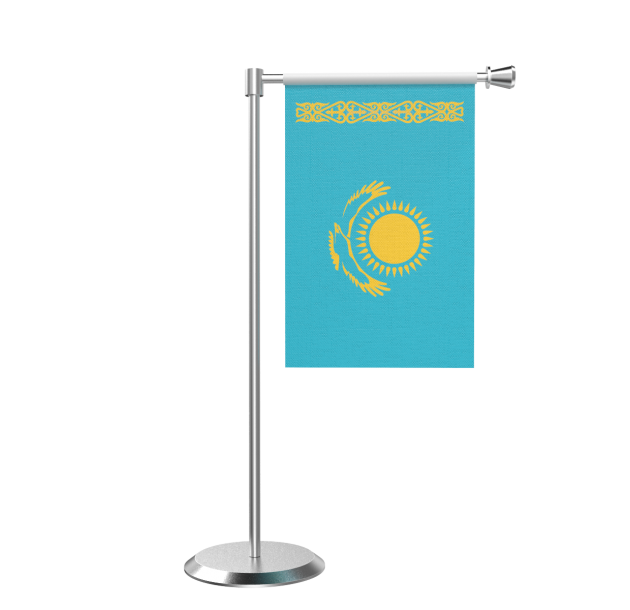 Kazakhstan Flag Desk Display