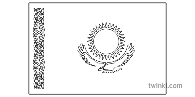 Kazakhstan National Emblem Outline