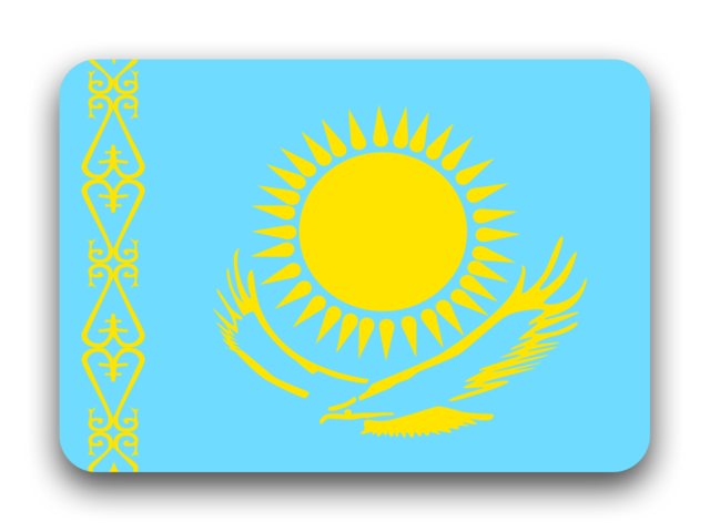 Kazakhstan National Flag