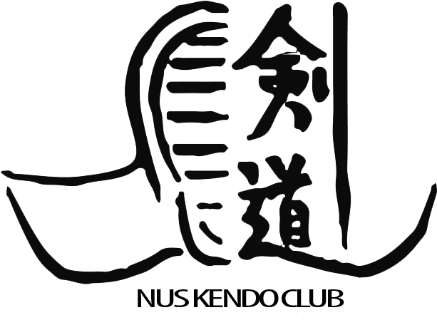 Kendo_ Club_ Logo