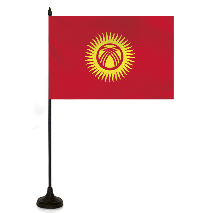 Kyrgyzstan National Flagon Pole