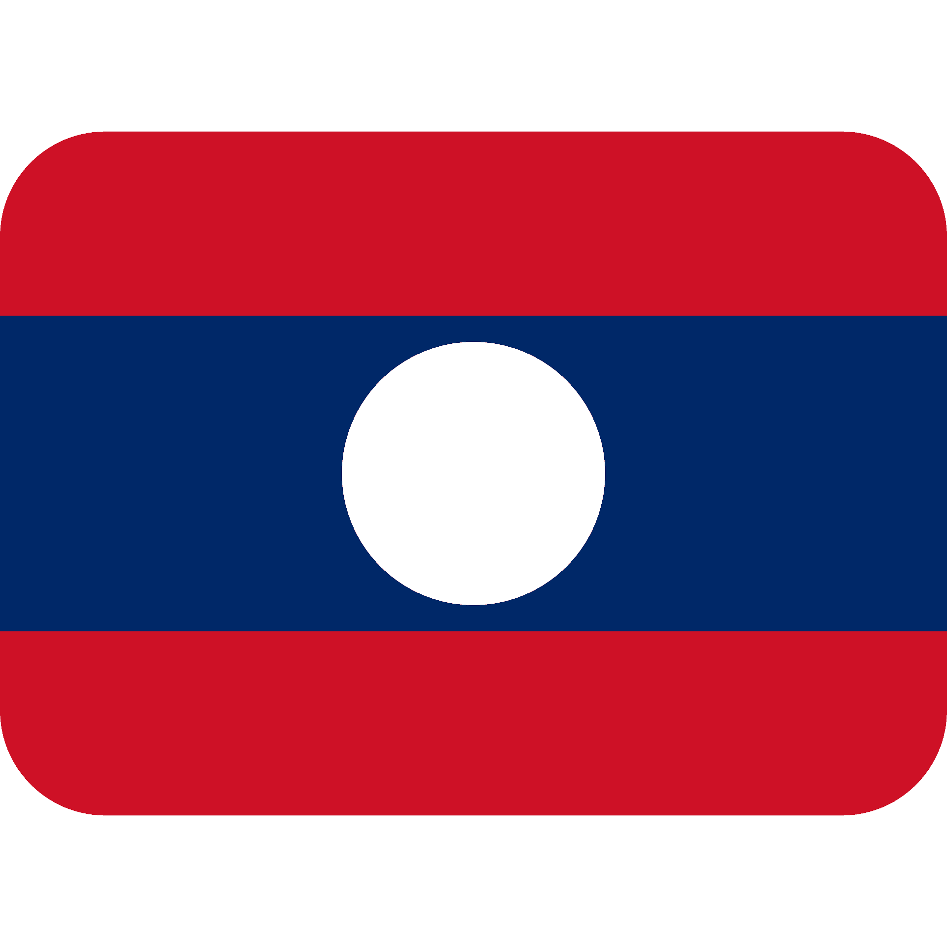 Laos National Flag