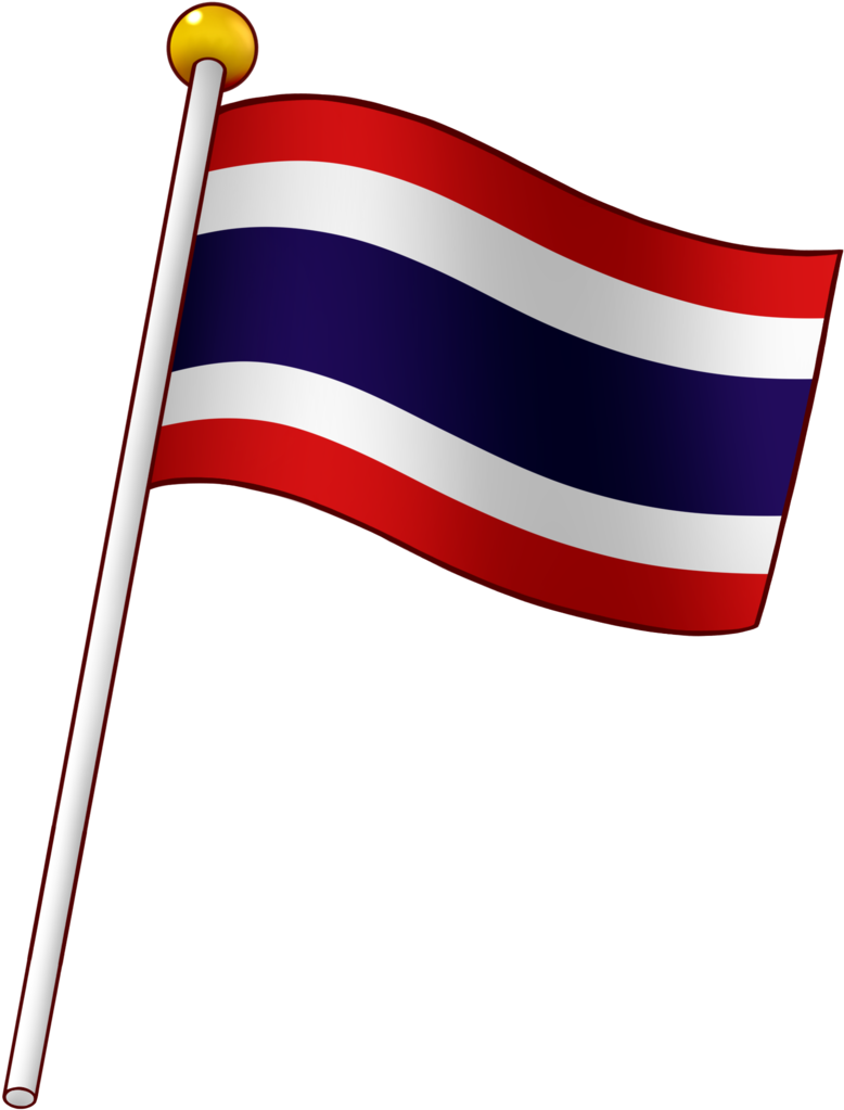 Laos National Flag Waving