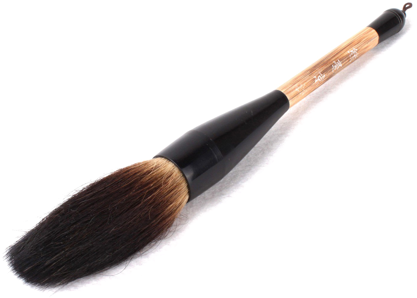 Large Makeup Brush Isolated