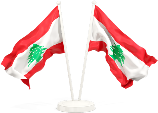 Lebanese Flags Waving