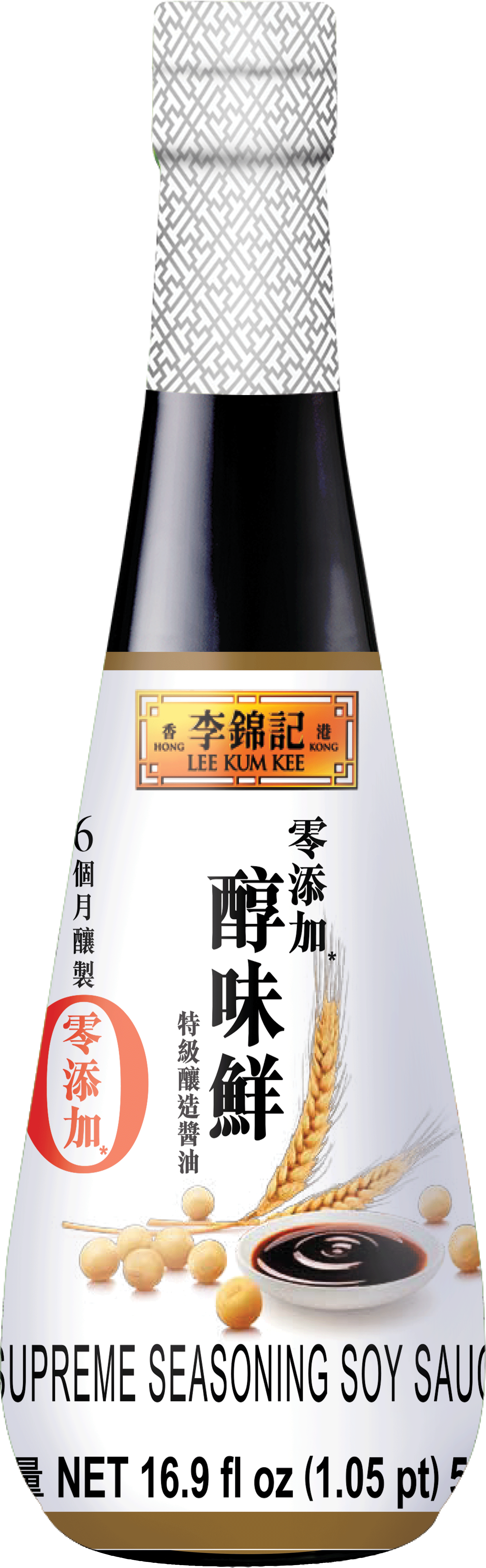 Lee Kum Kee Supreme Seasoning Soy Sauce Bottle