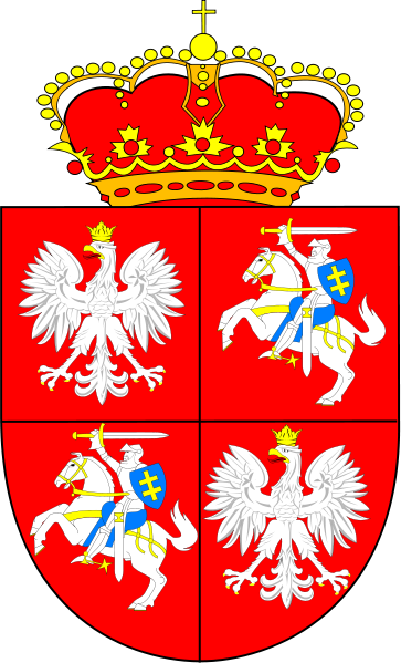 Lithuanian Coatof Arms