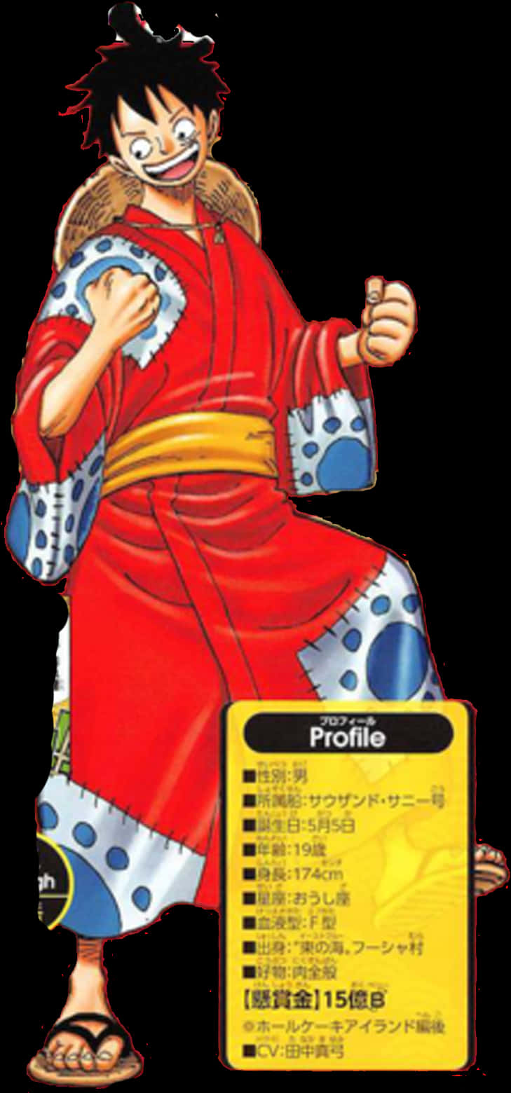 Luffyin Traditional Red Robe