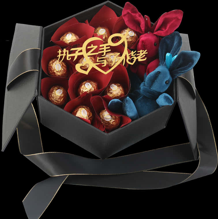 Luxury Chocolateand Plush Toy Gift Box