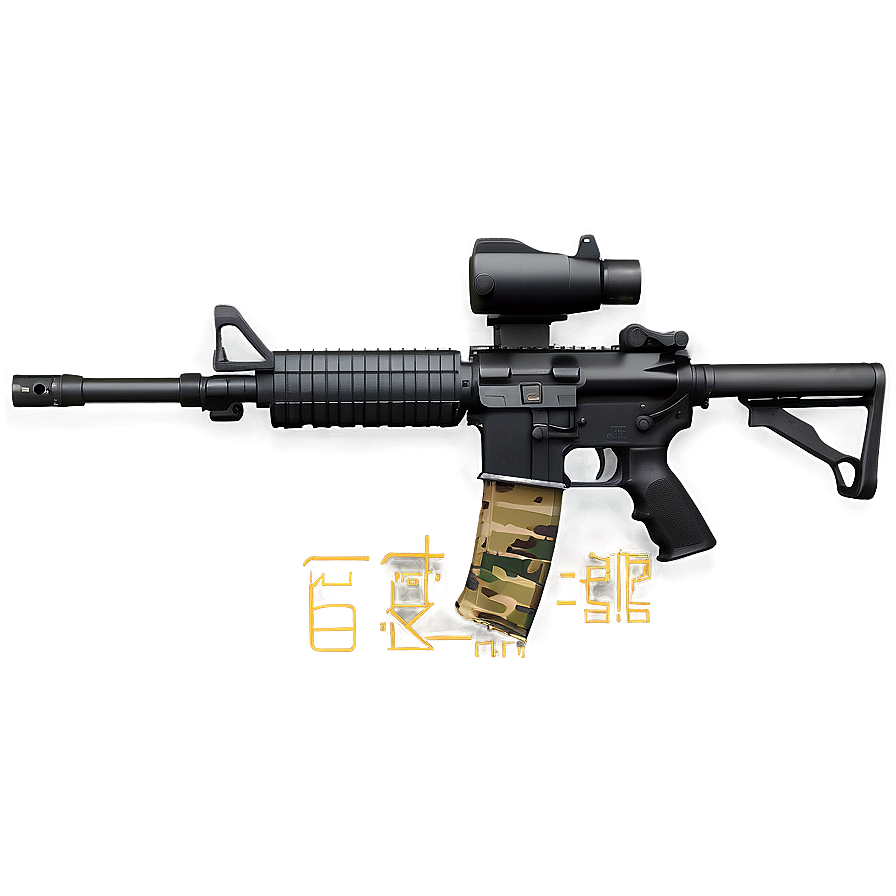 M16 Service Rifle Png 53