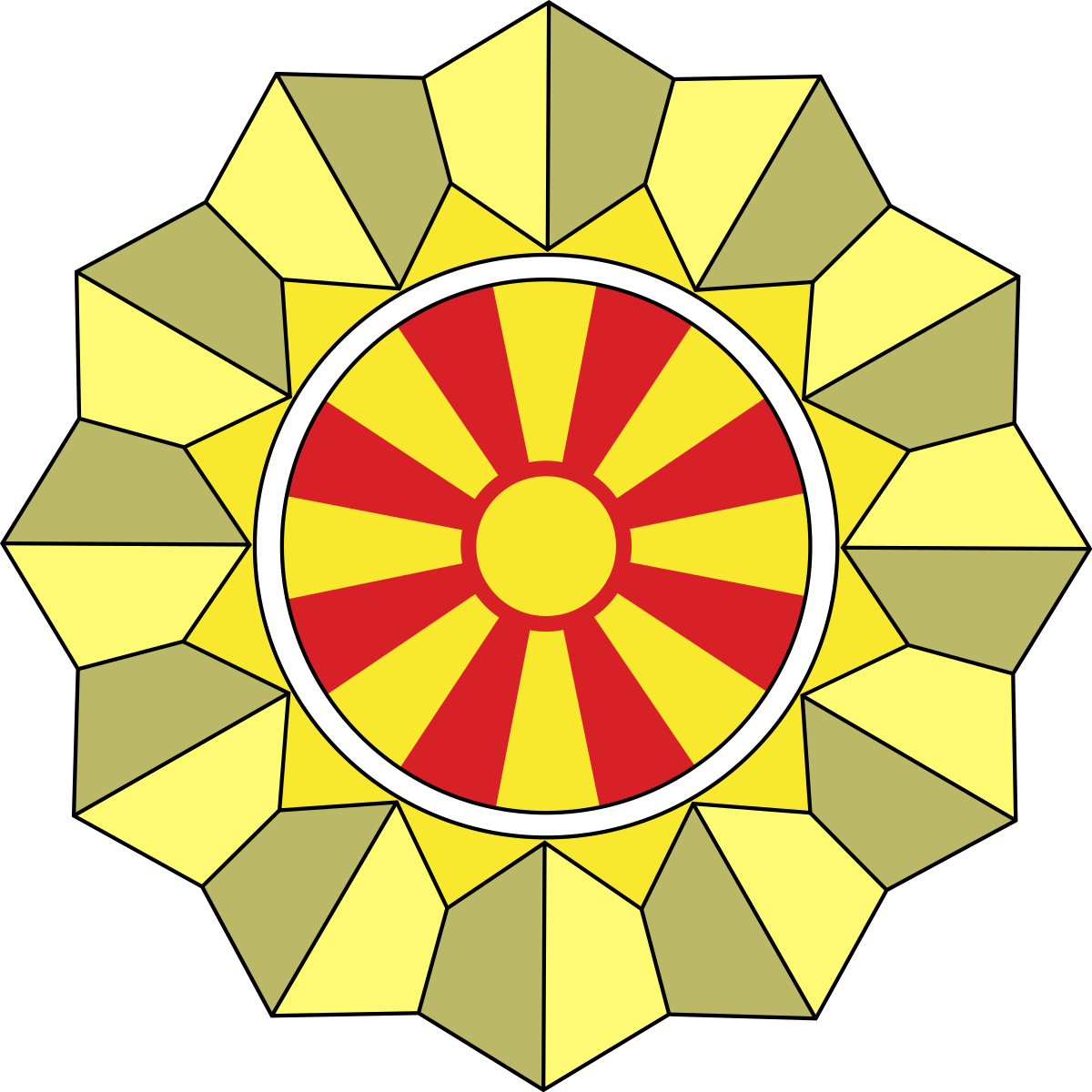 Macedonian Sun Flag Graphic