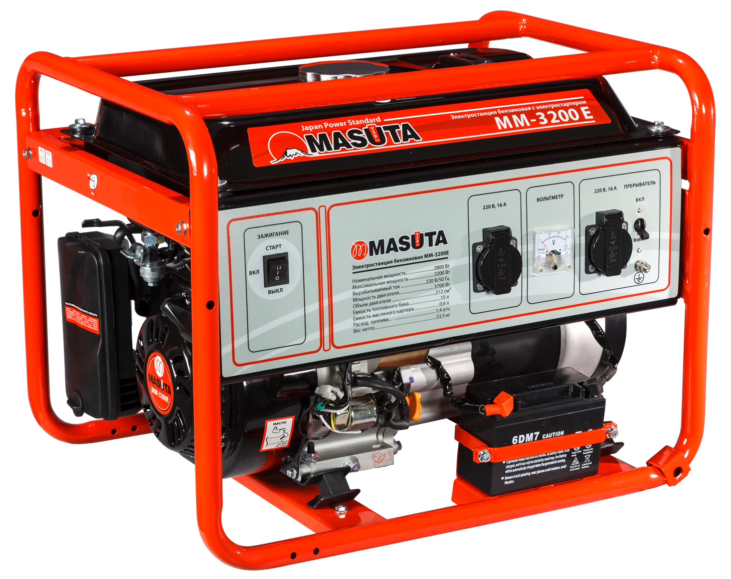 Masuta M M3200 E Portable Generator