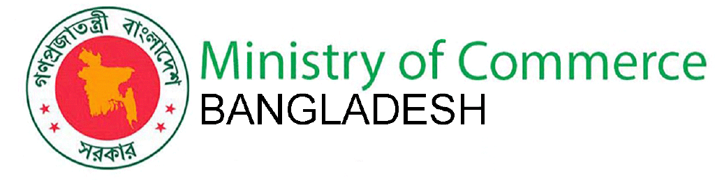 Ministryof Commerce Bangladesh Logo