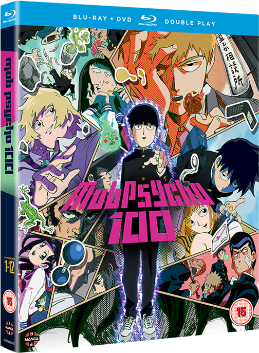 Mob Psycho100 Blu Ray Cover