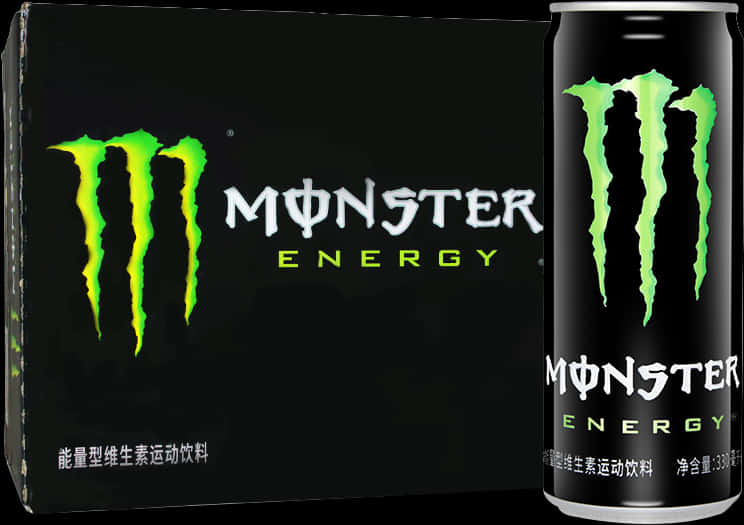 Monster Energy Drink Canand Packaging