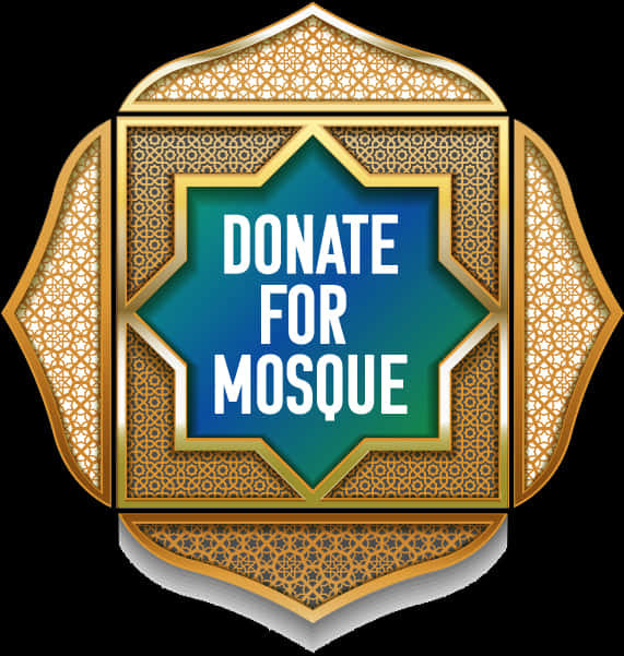 Mosque Donation Emblem