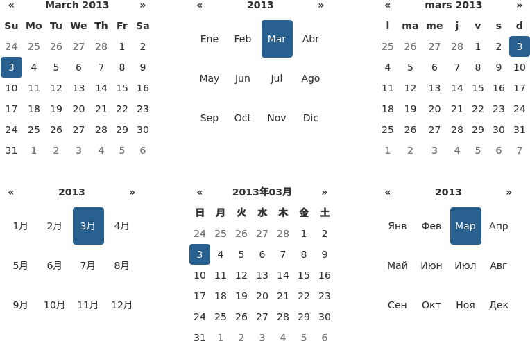 Multilingual Calendar Comparison March2015