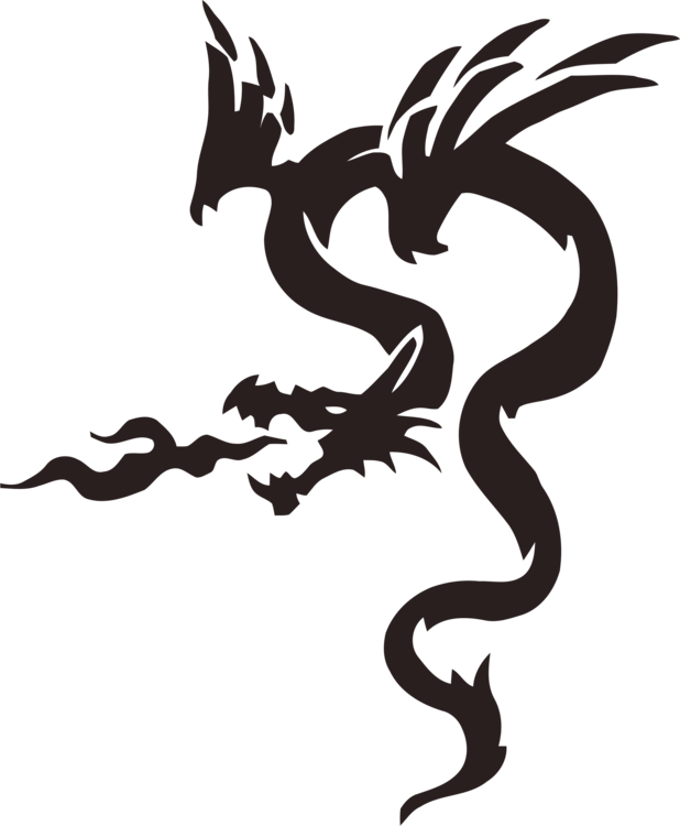 Mystical Dragon Silhouette