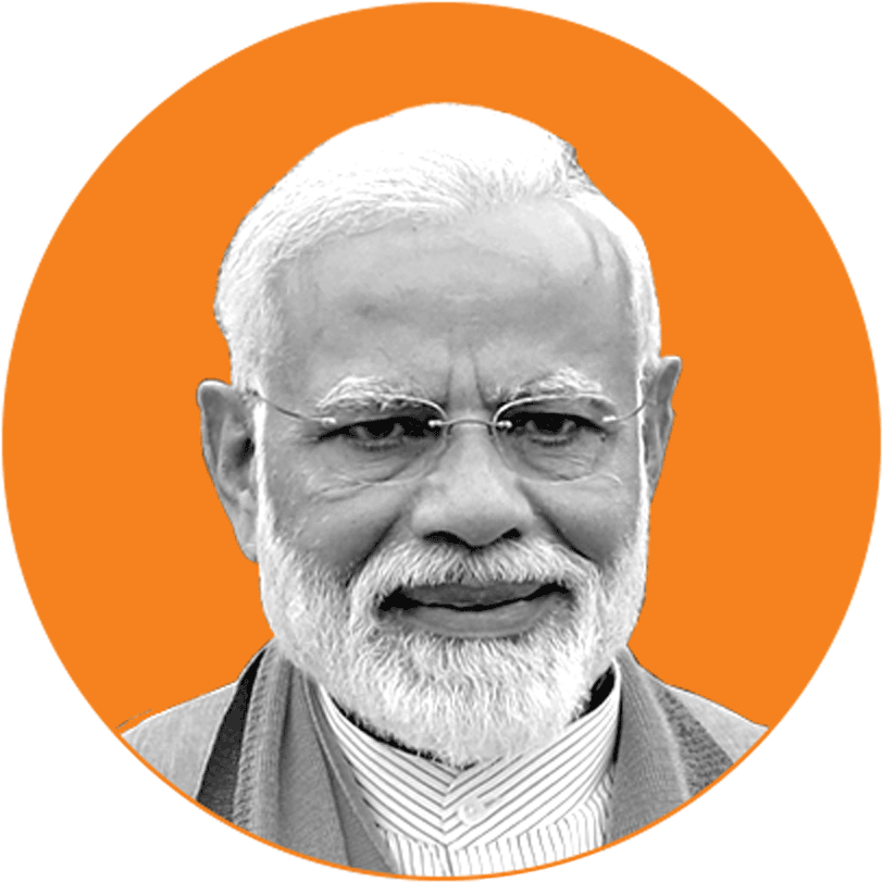 Narendra Modi Portrait Icon