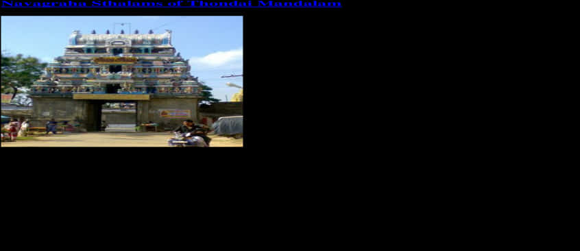 Navagraha_ Temple_ Entrance_ Thondai_ Mandalam