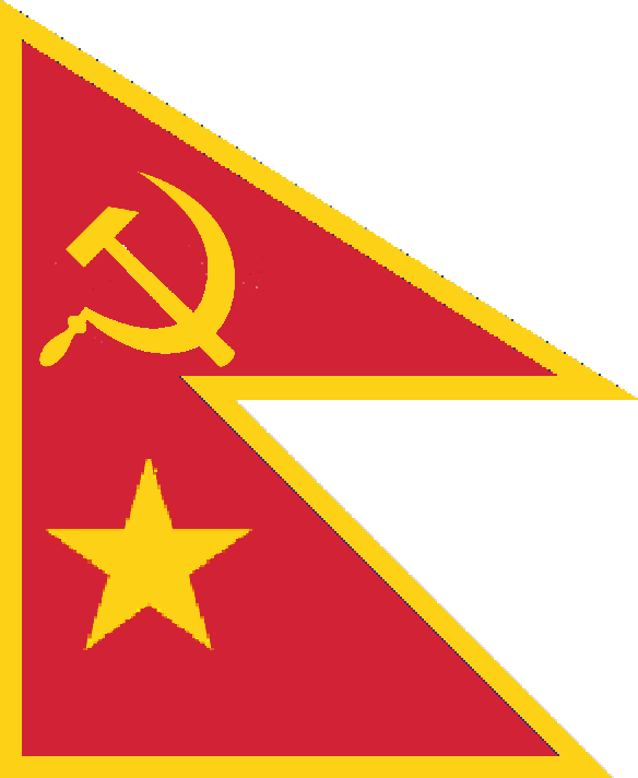 Nepal Communist Party Flag