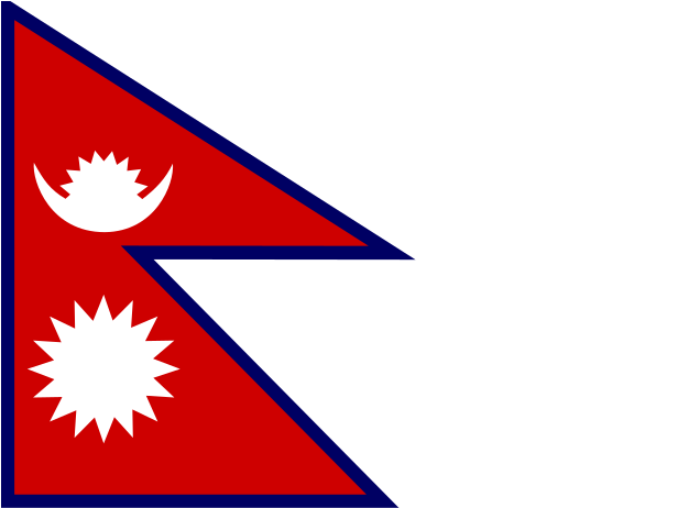 Nepal National Flag