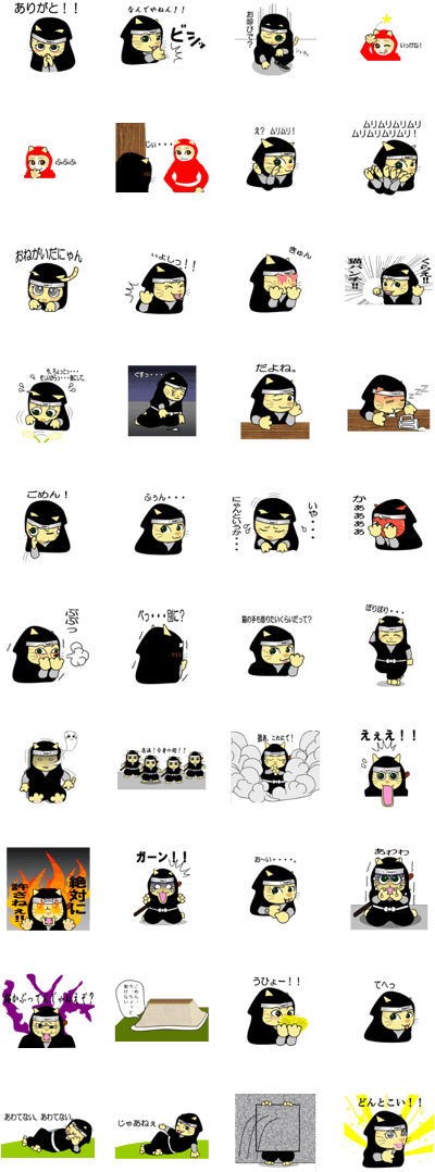 Ninja Hattori Emoticon Collection