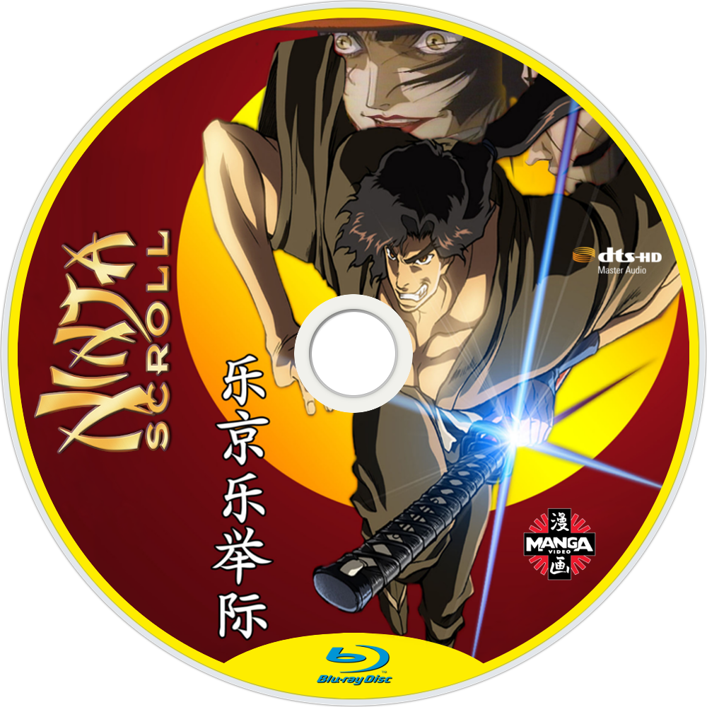 Ninja Scroll Anime Bluray Disc