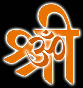 Om Symbol Orange Glow