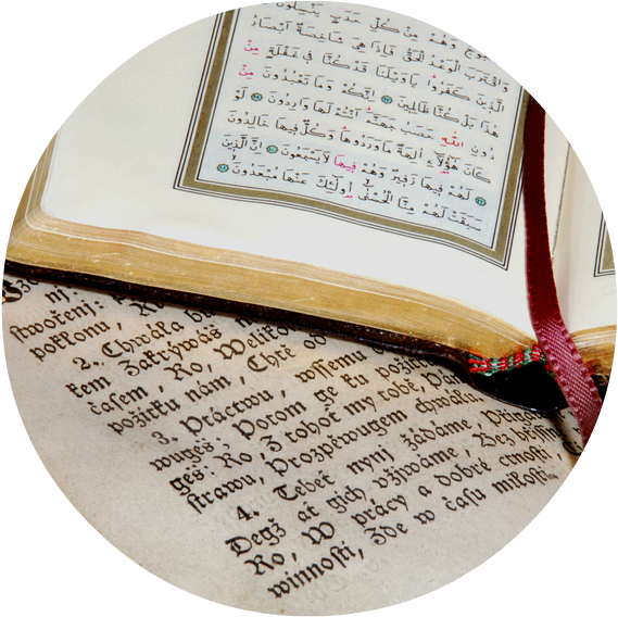 Open Quran Bookwith Bookmark