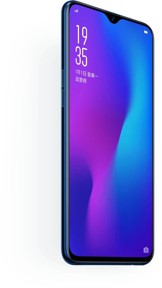 Oppo Smartphone Display Design