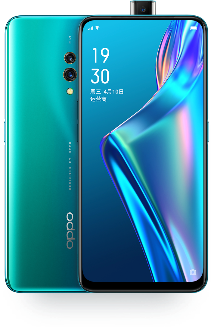 Oppo Smartphonewith Pop Up Camera
