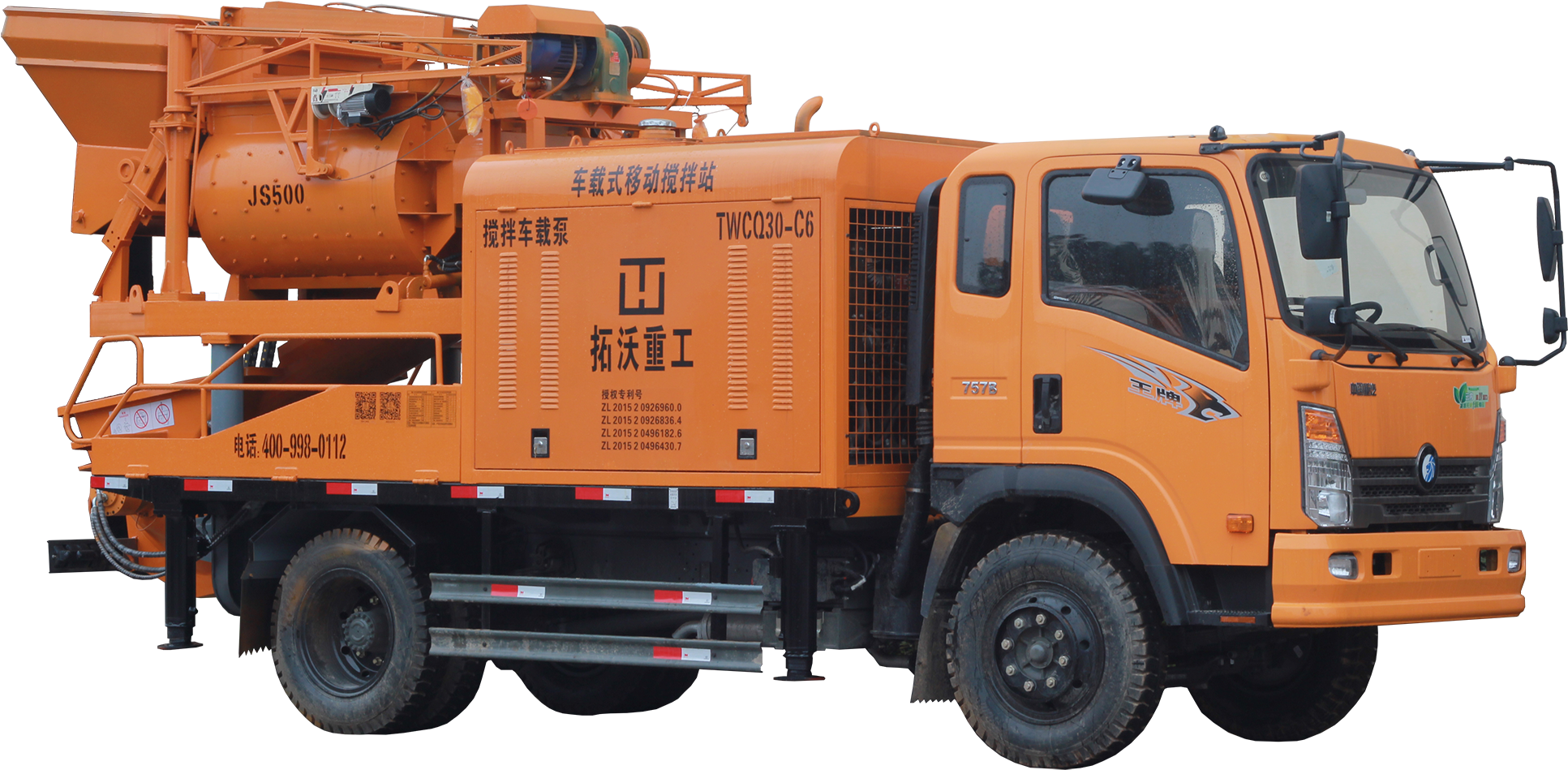 Orange Concrete Mixer Truck