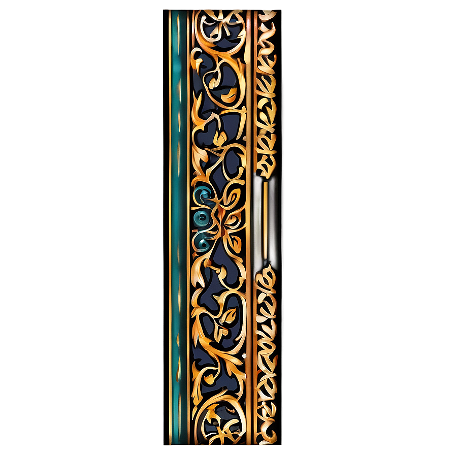 Ornamental Line Border Png Hpq66