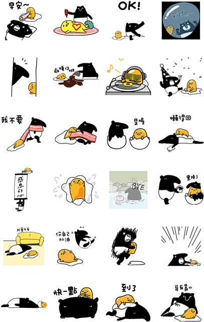 Penguin_ Sticker_ Collection