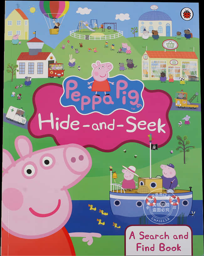 Peppa Pig Hideand Seek Book Cover