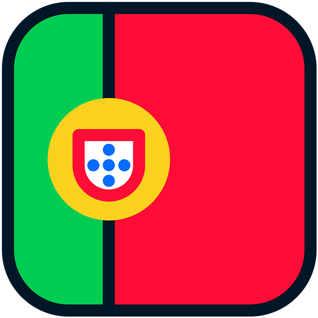Portuguese National Flag Icon