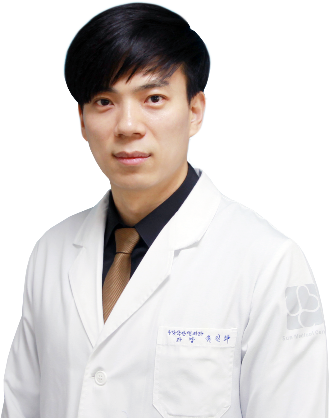 Professional Asian Male Doctor Portrait