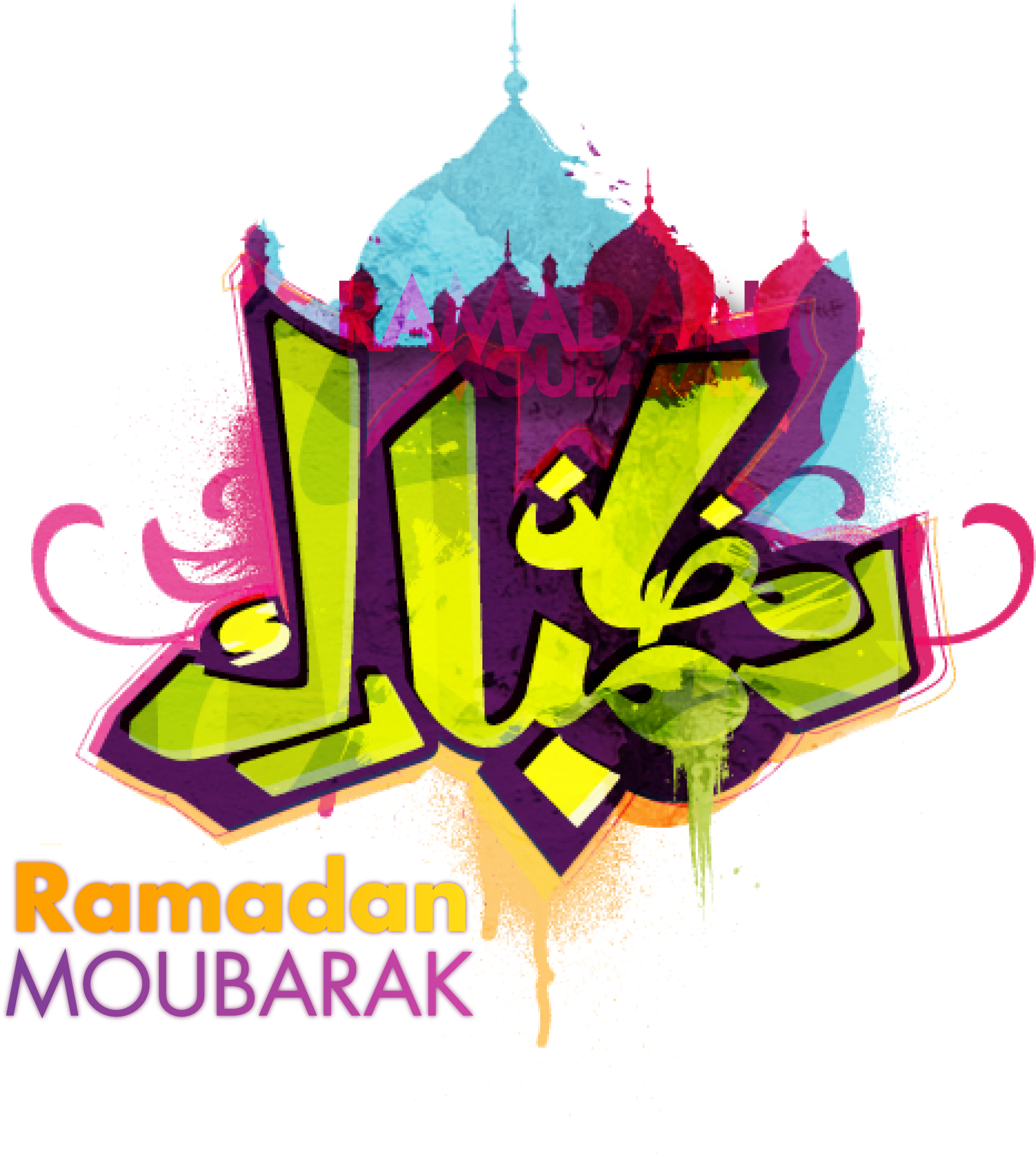 Ramadan Mubarak Artistic Greeting