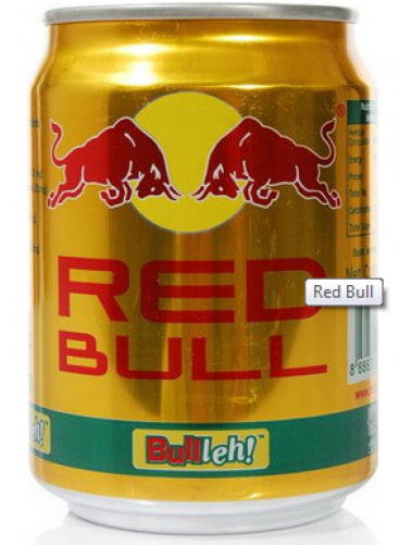 Red Bull Energy Drink Can