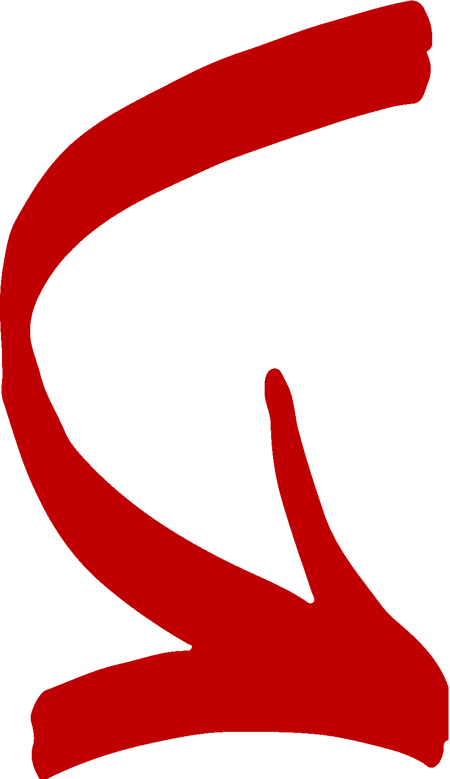 Red Curved Arrow Clipart.png