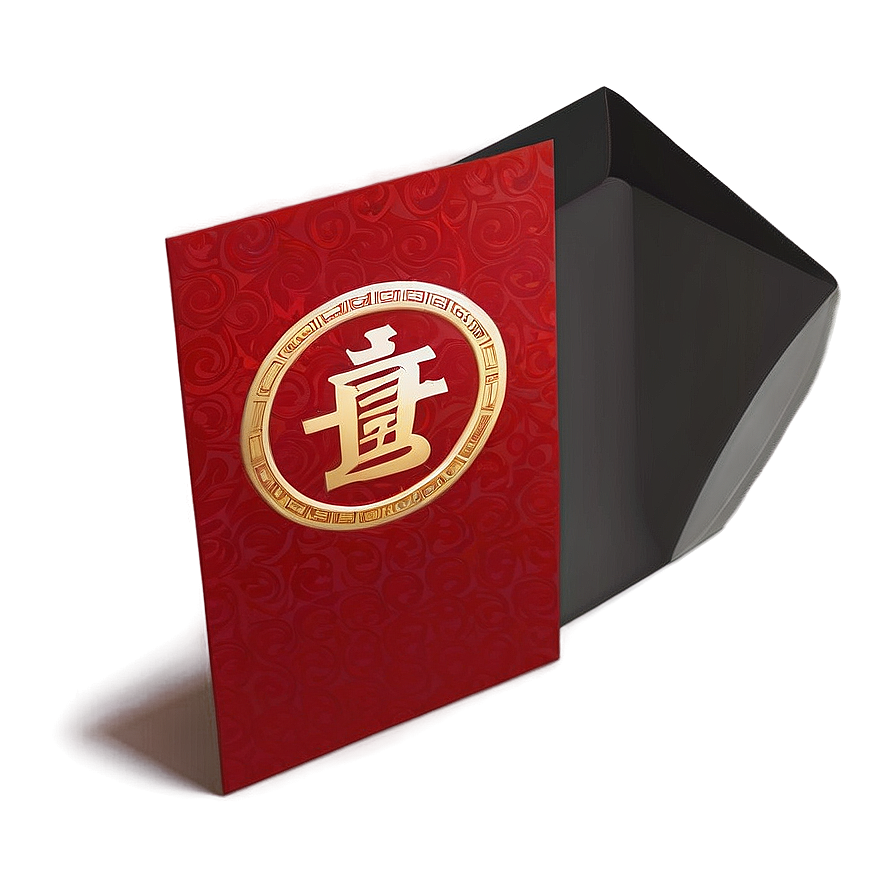 Red Envelope For Blessings Png Hdd52