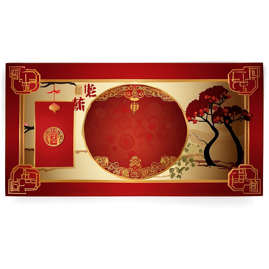 Red Envelope For Lunar Celebration Png 06292024