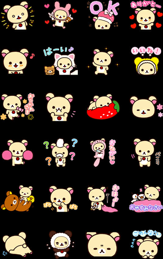 Rilakkuma Emoticon Collection