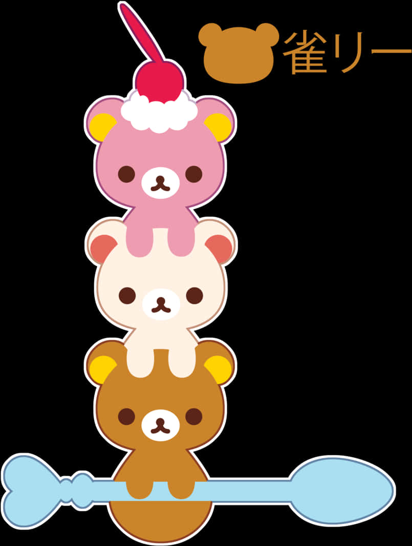 Rilakkuma Stacked Characterson Spoon