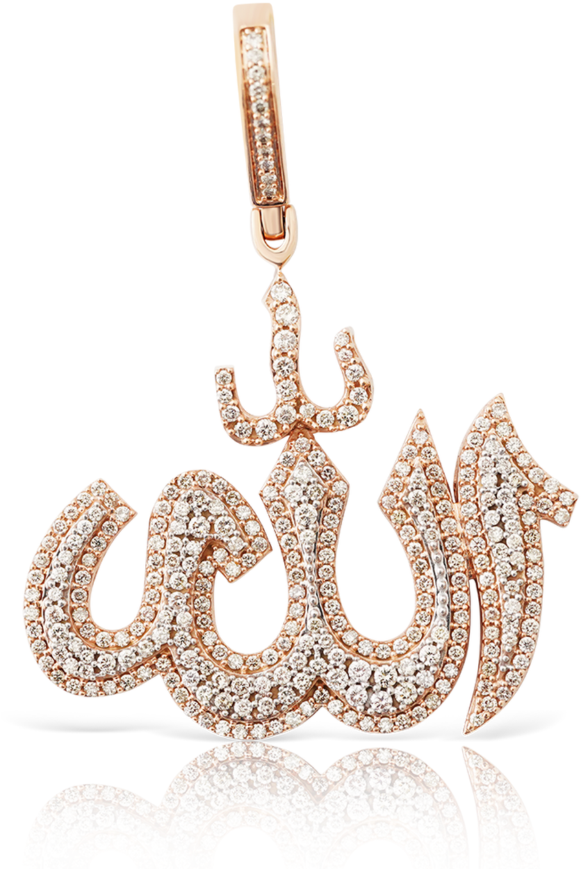 Rose Gold Diamond Allah Pendant