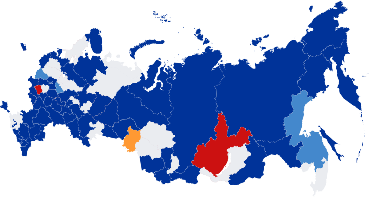 Russia Federal Districts Map