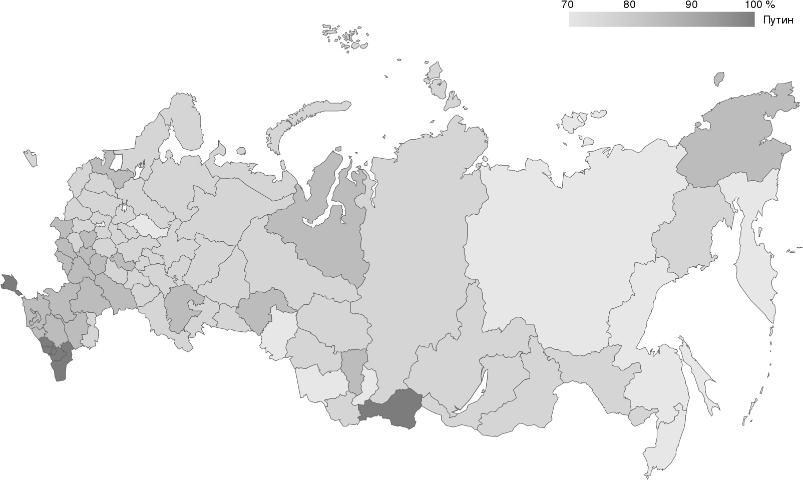 Russia Political Map Grayscale