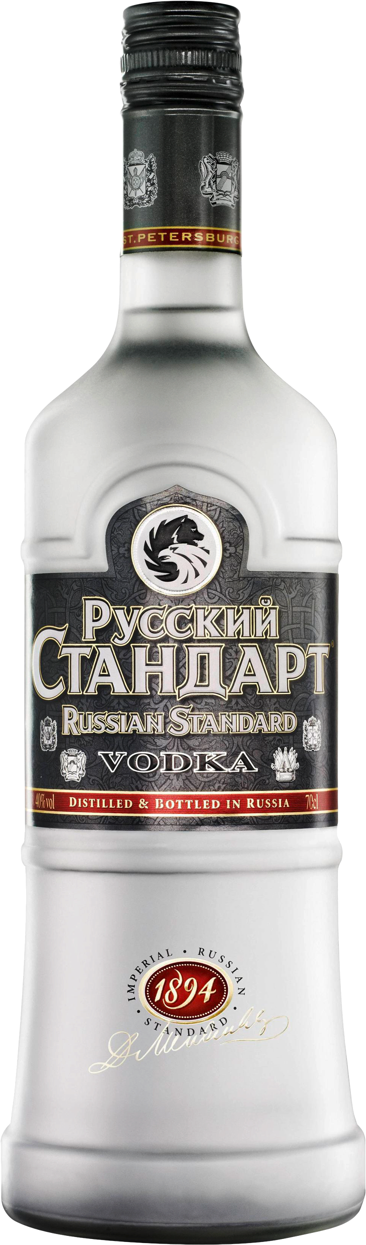 Russian Standard Vodka Bottle